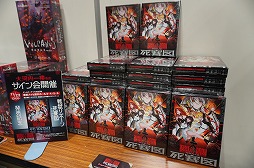 画像ギャラリー No.060のサムネイル画像 / 「ゲームマーケット2025秋」のボドゲ＆TRPG関連総まとめ。50以上の新作と，制作者向けブースの情報を一挙紹介