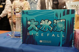画像ギャラリー No.071のサムネイル画像 / 「ゲームマーケット2025秋」のボドゲ＆TRPG関連総まとめ。50以上の新作と，制作者向けブースの情報を一挙紹介