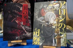 画像ギャラリー No.095のサムネイル画像 / 「ゲームマーケット2025秋」のボドゲ＆TRPG関連総まとめ。50以上の新作と，制作者向けブースの情報を一挙紹介