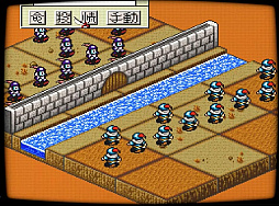 斬コレクション