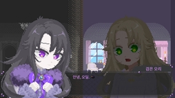 画像ギャラリー No.007のサムネイル画像 / 少女の姿に変身できるアヒルを操作して，人間のエネルギーを奪っていく「オディール: 黒いアヒルの物語」，Steamで配信開始