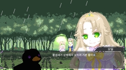 画像ギャラリー No.008のサムネイル画像 / 少女の姿に変身できるアヒルを操作して，人間のエネルギーを奪っていく「オディール: 黒いアヒルの物語」，Steamで配信開始