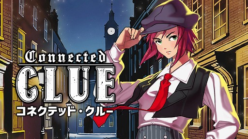 画像ギャラリー No.002のサムネイル画像 / 19世紀の探偵気分を味わえる推理ADV「コネクテッド・クルー」,3月9日にSteamで発売。ギミックや謎解きに挑戦し,真実を暴き出す