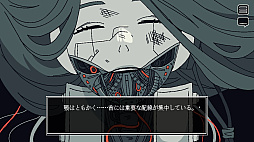 画像ギャラリー No.008のサムネイル画像 / 「Save My Scrap -セイブ・マイ・スクラップ-」，2026年配信決定。壊れかけのアンドロイドを修理しながら過去を解き明かすADVパズルゲーム