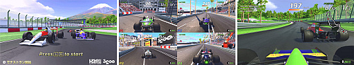 画像ギャラリー No.009のサムネイル画像 / どこでも誰とでも白熱レースに挑戦。「4PGP FOUR-PLAYER GRAND PRIX」，2026年2月5日発売。Switch2版はおすそわけ通信に対応