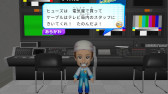 画像ギャラリー No.006のサムネイル画像 / 「逃走中 ハンターVS逃走者!キミはどっちで勝利できるか!?」，PC版をリリース。ハンターを操作する「ハンターモード」も搭載