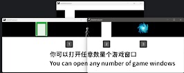 画像ギャラリー No.024のサムネイル画像 / 吉田修平氏が中国最大級のインディーゲームイベントに初参加。中国インディーシーンの特徴や変化などを「WePlay2025」の会場で聞いた