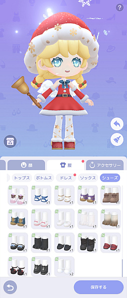 画像ギャラリー No.027のサムネイル画像 / 忙しい年末年始でも癒される。隙間時間は「スタスト 星の島の物語」で“釣りと島づくり”を楽しみませんか？