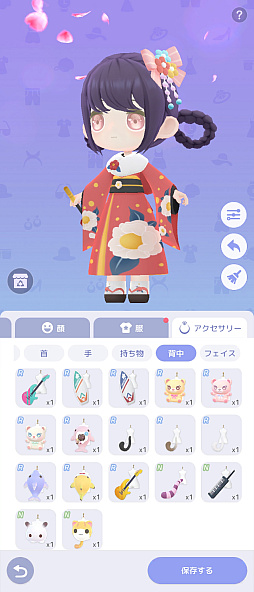 画像ギャラリー No.028のサムネイル画像 / 忙しい年末年始でも癒される。隙間時間は「スタスト 星の島の物語」で“釣りと島づくり”を楽しみませんか？