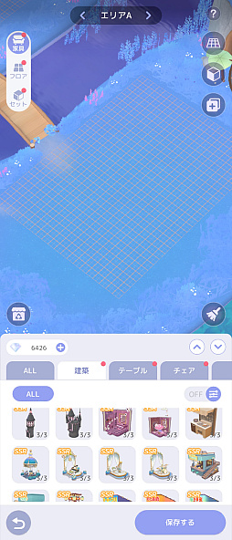 画像ギャラリー No.031のサムネイル画像 / 忙しい年末年始でも癒される。隙間時間は「スタスト 星の島の物語」で“釣りと島づくり”を楽しみませんか？
