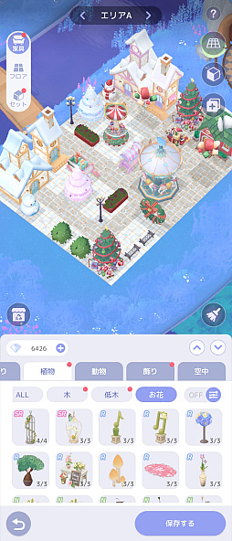 画像ギャラリー No.033のサムネイル画像 / 忙しい年末年始でも癒される。隙間時間は「スタスト 星の島の物語」で“釣りと島づくり”を楽しみませんか？
