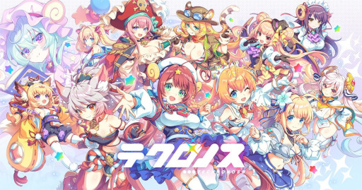 画像ギャラリー No.001のサムネイル画像 / クロスヒロインRPG「テクロノス」，事前登録者数が15万人を突破。事前登録ガチャに★3「フランカ」と★2「ラビィ」を追加