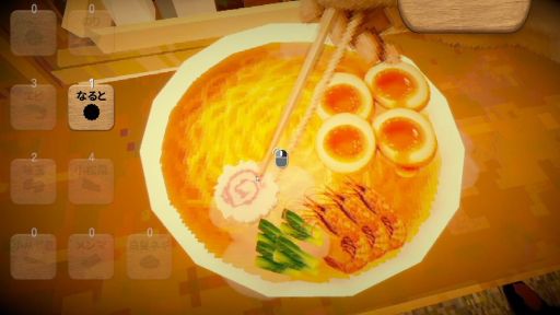 画像ギャラリー No.002のサムネイル画像 / ラーメンが主題のホラーウォーキングシミュレータ「醤油ラーメンFOREVER」，Steamで配信開始。主人公は仕事に追われるサラリーマン