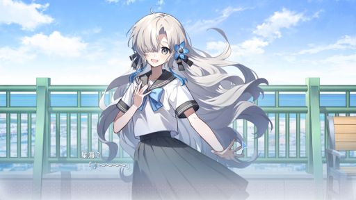 画像ギャラリー No.002のサムネイル画像 / 幼なじみをバーチャルアイドルに。育成ADV「Virtual Ties 〜ヰ世界情緒夢想曲〜」，序盤がプレイできる体験版をSteamで配信開始