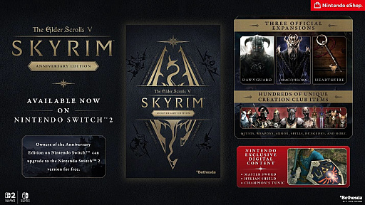 画像ギャラリー No.003のサムネイル画像 / Switch2版「The Elder Scrolls V: Skyrim Anniversary Edition」，いきなりリリース。200以上の受賞歴を誇るオープンワールドRPGの金字塔