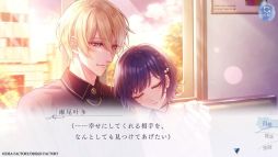 画像ギャラリー No.005のサムネイル画像 / 生きるために番を探す。オメガバースを題材にした乙女ゲーム「君に惑い、君に溺れる。」，プレイムービーを公開