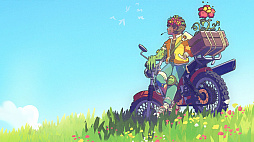 VERDANT