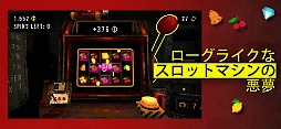 CloverPit