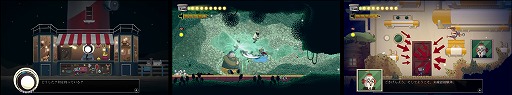 画像ギャラリー No.003のサムネイル画像 / カメラ頭の主人公が,心の闇を暴き出す。探索型2Dアクション「パーフェクト・ペンシル」,Switch版を2026年1月29日にリリース