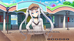 イモコネー届けたい恋心