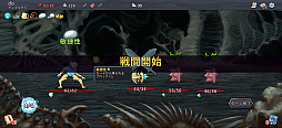 画像ギャラリー No.003のサムネイル画像 / 時間を忘れてプレイしてしまう「Slay the Spire+」は，ゴリゴリ骨太なローグライクカードゲームの名作だ（今日から始めろApple Arcade #55）