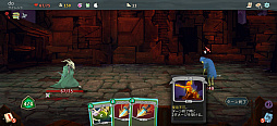 画像ギャラリー No.004のサムネイル画像 / 時間を忘れてプレイしてしまう「Slay the Spire+」は，ゴリゴリ骨太なローグライクカードゲームの名作だ（今日から始めろApple Arcade #55）