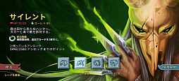 画像ギャラリー No.006のサムネイル画像 / 時間を忘れてプレイしてしまう「Slay the Spire+」は，ゴリゴリ骨太なローグライクカードゲームの名作だ（今日から始めろApple Arcade #55）