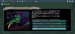 画像ギャラリー No.012のサムネイル画像 / 時間を忘れてプレイしてしまう「Slay the Spire+」は，ゴリゴリ骨太なローグライクカードゲームの名作だ（今日から始めろApple Arcade #55）
