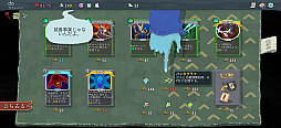 画像ギャラリー No.014のサムネイル画像 / 時間を忘れてプレイしてしまう「Slay the Spire+」は，ゴリゴリ骨太なローグライクカードゲームの名作だ（今日から始めろApple Arcade #55）