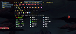 画像ギャラリー No.015のサムネイル画像 / 時間を忘れてプレイしてしまう「Slay the Spire+」は，ゴリゴリ骨太なローグライクカードゲームの名作だ（今日から始めろApple Arcade #55）