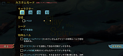 画像ギャラリー No.017のサムネイル画像 / 時間を忘れてプレイしてしまう「Slay the Spire+」は，ゴリゴリ骨太なローグライクカードゲームの名作だ（今日から始めろApple Arcade #55）