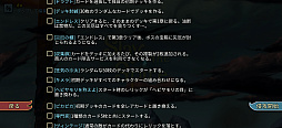 画像ギャラリー No.018のサムネイル画像 / 時間を忘れてプレイしてしまう「Slay the Spire+」は，ゴリゴリ骨太なローグライクカードゲームの名作だ（今日から始めろApple Arcade #55）