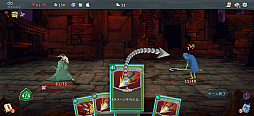 画像ギャラリー No.019のサムネイル画像 / 時間を忘れてプレイしてしまう「Slay the Spire+」は，ゴリゴリ骨太なローグライクカードゲームの名作だ（今日から始めろApple Arcade #55）