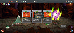 画像ギャラリー No.020のサムネイル画像 / 時間を忘れてプレイしてしまう「Slay the Spire+」は，ゴリゴリ骨太なローグライクカードゲームの名作だ（今日から始めろApple Arcade #55）