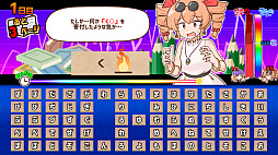思い出せ！更生日記女苑ちゃん！！