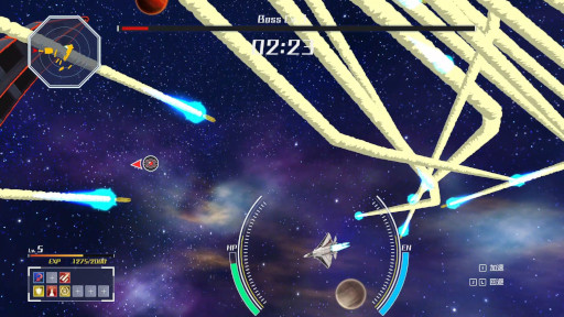 画像ギャラリー No.011のサムネイル画像 / 宇宙空間で戦闘機を操縦するローグライクアクション「WARHEAD CIRCUS」，Steamでリリース。発売記念の15％オフセールを開催中