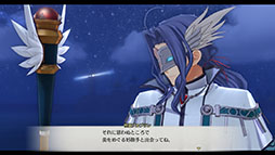 画像ギャラリー No.007のサムネイル画像 / 「空の軌跡 the 2nd（ザ・セカンド）」，2026年内に全世界で同時発売決定。ティザーサイトや映像も公開に