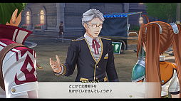 画像ギャラリー No.019のサムネイル画像 / 「空の軌跡 the 2nd」，リベール王国を支える軍部や王族関係者の情報を公開。新型戦術オーブメントや料理要素の詳細も明らかに