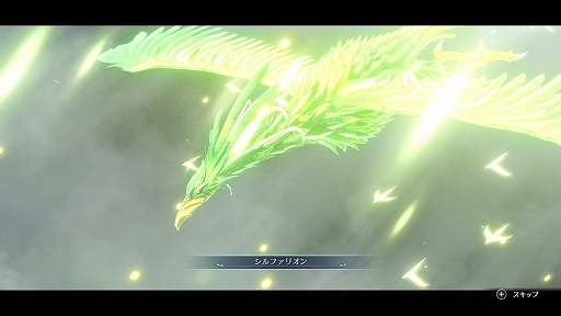 画像ギャラリー No.024のサムネイル画像 / 「空の軌跡 the 2nd」，リベール王国を支える軍部や王族関係者の情報を公開。新型戦術オーブメントや料理要素の詳細も明らかに