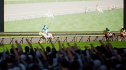 Full Stride