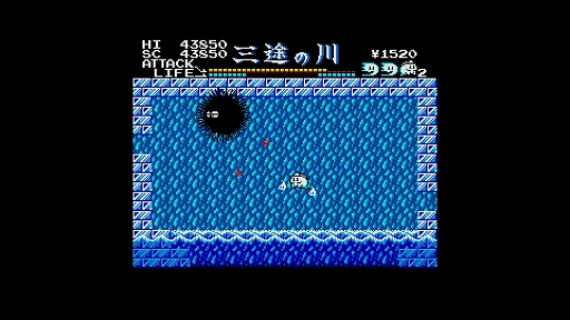 画像ギャラリー No.003のサムネイル画像 / 「EGGコンソール 幽霊君 MSX2」，配信開始。幽霊君がおちょコ玉とともに，閻魔大王に会うために冒険するアクションゲーム