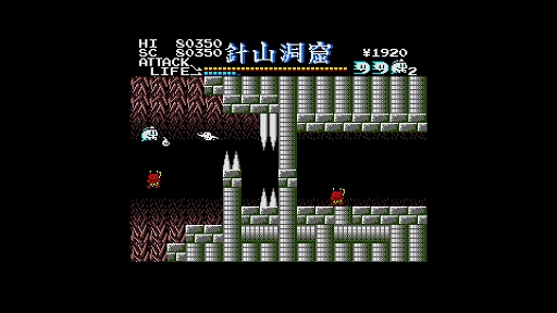 画像ギャラリー No.004のサムネイル画像 / 「EGGコンソール 幽霊君 MSX2」，配信開始。幽霊君がおちょコ玉とともに，閻魔大王に会うために冒険するアクションゲーム