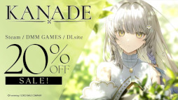 画像ギャラリー No.013のサムネイル画像 / ビジュアルノベル「KANADE」，Switch向けダウンロード版とPC向けパッケージ版を発売。PC/Switch向けダウンロード版の20％オフセールを開催中