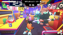 フリーライド