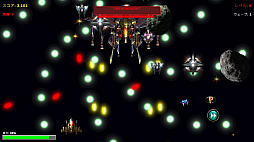 Astra GalaxyX