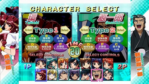 画像ギャラリー No.009のサムネイル画像 / 26年ぶりの完全新作「あすか120%エクサレント」，先行稼働を本日開始。一発逆転を狙える新要素「超新星奥義」を実装
