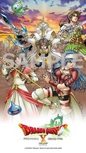 画像ギャラリー No.013のサムネイル画像 / 「ドラゴンクエストX　時空の迷い子たち　オンライン」本日発売。新たな世界「ユーマグラム」を舞台に，長きにわたる冒険の大団円を描く