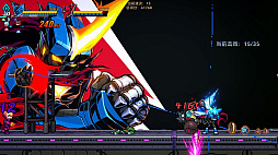 画像ギャラリー No.013のサムネイル画像 / 「ロックマンX」にインスパイアされたローグライク横スクロールアクション「超アロイクラッシュ」，2026年4月8日に早期アクセス開始