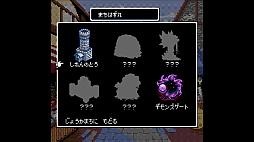 Dungeon Antiqua 2