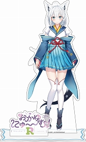 画像ギャラリー No.017のサムネイル画像 / 「おかゆにゅ〜〜む！R」，Steam版の発売日が8月7日に決定。コミックマーケット108の出展情報も